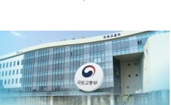 건축 리모델링·바이오가스 공급시설도 ‘기술형 입찰' 가능