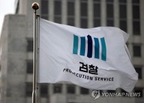 ‘故 김홍영 검사 폭행 前 부장검사 실형에...대검 “권위적 조직문화 개선”