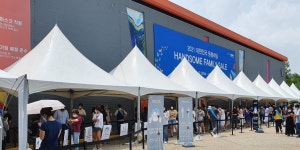 [르포] 정부 동행세일 현장 가보니… 코로나 방역 강화에 긴장감 고조