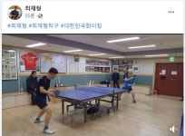 “낯설고 어색…아들에게 속성으로 배웠습니다” 최재형, 첫 페이스북 인사