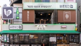 윤석열·이준석 회동, 새마을식당·닭갈비 제치고 왜 ‘바른치킨’일까…맥주는 테라