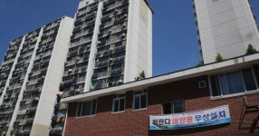 “신재생 에너지 비율 산정 때 가정용 태양광도 넣어라” 文대통령 지시