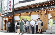 與 외압받는 공정위…해운운임· 삼계 담합 사건 결과에 이목 집중