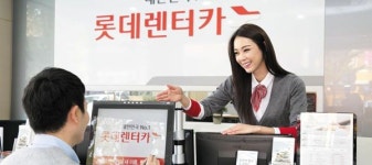 롯데렌탈 공모가 5만9000원 확정…9~10일 청약