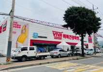 마트에서 장보고 치료받고...헬스케어 리테일이 뜬다