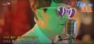 민주노총 여성위 “‘나이스 쥴리’, 여혐으로 선거 분탕질”