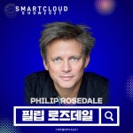 [알립니다] 코로나19가 앞당긴 메타버스·AI·플랫폼 신기술… ‘스마트클라우드쇼 2021’ 온라인 개최