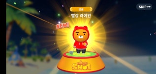 [체험기] 현실 세상 골프 인기 게임 속으로, 카카오 ‘프렌즈샷: 누구나골프’