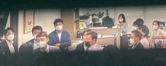 공수처 “압수수색 키워드 ‘오수’는 도이치모터스 회장 이름...부당한 ‘정치 공세’ 유감”
