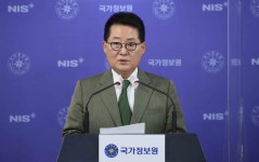 野 “박지원, 조성은 고양이 이름 알정도로 가까워…국회 출석하라”