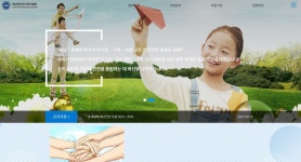 재난안전위기관리협회, 한국재난안전뉴스 창간… 관련 포럼도 개최