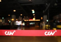 “그동안 사랑에 감사드린다” CJ CGV 영업 중단했던 대구점 결국 폐점