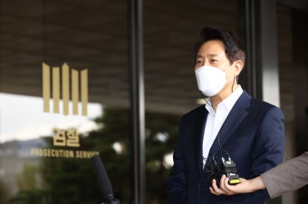 이재명 판결이 오세훈 살렸다…'내곡동·파이시티 발언’ 전부 무혐의