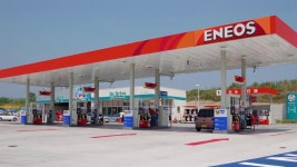 日 1위 석유업체 에네오스, 2조원에 신재생에너지 기업 인수