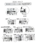 “집 안 숨은 공간, 확장해드려요”… 만연한 아파트 불법개조