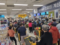 ‘반값 한우’ 등 할인 행사에 유통가 북적… ‘쓱데이’ 매출 35% 증가