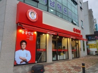 [박순욱의 술기행](61) 백종원 대표가 막걸리를 만든 까닭은?