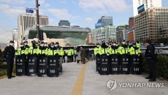 민주노총 집회 관련 지하철역 무정차 통과 ‘해제’...정상 운행
