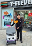 편의점 배달시키니 로봇이 왔다... 시속 7㎞ 야외형 로봇 ‘뉴비’