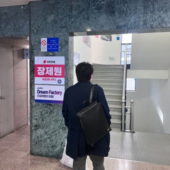 이준석 후보, 부산 일정 소화 중…보수표심 공략에 열정적인 유세