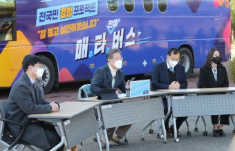 윤석열 ‘탄소배출 감축목표 하향’ 말한 적 없는데…이재명 “나라 망한다”