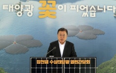 NDC 국제약속 이행? 선거가 우선…삐걱대는 임기말 文정부 태양광 정책