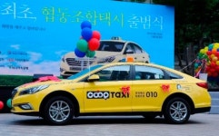 [단독] 사납금 없는 국내 첫 택시협동조합 ‘쿱택시’ 결국 파산