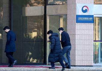 공수처 ‘민간인 사찰’ 막는다…윤석열 “본인 알림 의무화” 공약
