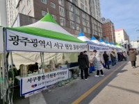 광주 화정아이파크 인근 상가 피해 막심… 가게 부서지고 단골 잃을까 전전긍긍