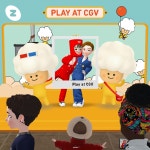 CGV, 메타버스에 첫 영화관...‘제페토 CGV월드’ 오픈