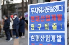 “입주 앞두고 자체 안전점검”… 여전한 현대산업개발 경계 시선