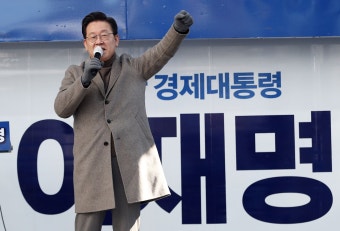 이재명 “문화 강국, 김구 ‘대통령’께서 만들고 싶었던 나라”