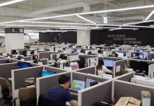 국내 최대 콜센터 아웃소싱 회사 유베이스, 1030억에 한일네트웍스 경영권 인수