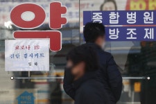 [단독] 코로나19 소아약 처방 약국, 서울 동대문⋅금천 ‘0’… 강남구 1곳