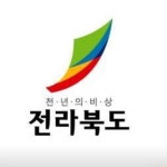 논밭 되팔아 거액 이득… 전북 농업법인 169곳 무더기 적발