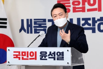 윤석열, 권양숙에게 전화 걸어…權 “어려운 분들 보살펴달라”