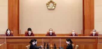 尹 정부서  헌재 재판관 전원 교체...’종부세 폐지’ 등 결론 어떻게 날까