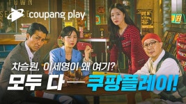 에프앤디넷 신세계병원점 | “콘텐츠 있어야 팔린다”...신세계·F&F가 드라마 제작사 인수 나선 이유
