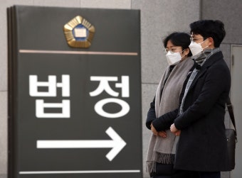 차은경 부장판사, 윤석열 대통령 구속영장 발부 후 신변 보호 요청에 경찰 대응 시작