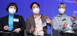 [2022 유통포럼] “성공 커머스의 핵심은 ‘팬덤’... 진정성·신기술로 소통해야”