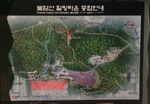 옛 노원운전면허학원 부지에 33층 아파트?… 노원구·지역주민 반발