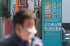 高유가에 결국…3월 소비자물가 10년 만에 4% 돌파(종합)