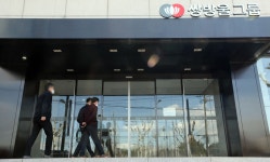 쌍방울 계열사 광림, 전환사채 대규모 주식 전환 ‘오버행 우려’