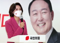 이영 중기부 장관 후보자 “어깨 무겁다… 헌신할 것”