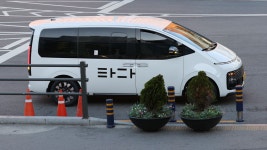 대형택시로 돌아온 타다, 고급화 전략으로 ‘재시동’