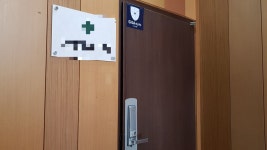 [르포] 비대면 처방 ‘배달 약국’ 등장… “불법도 아닌데 약사회 압력”