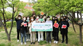 롯데홈쇼핑, 영등포 당산에 미세먼지 저감 녹지공간 조성