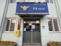 [단독] 대통령 집무실 이전 앞두고 용산에 파출소 신설