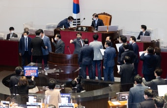 민주, ‘검수완박’ 강행...형사소송법 개정안 필리버스터 돌입