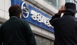 [특징주] KG스틸, 쌍용차 인수 기대감에 7%대 상승